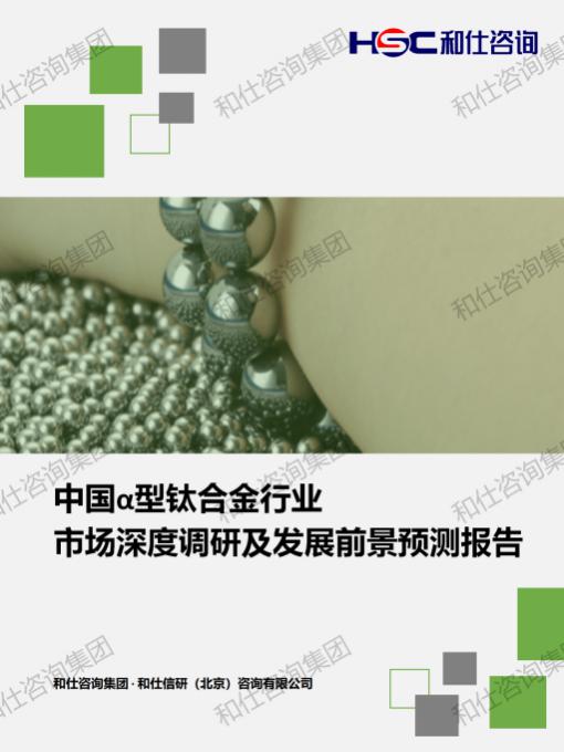 pg电子游戏试玩(中国)官方网站