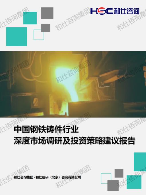 pg电子游戏试玩(中国)官方网站