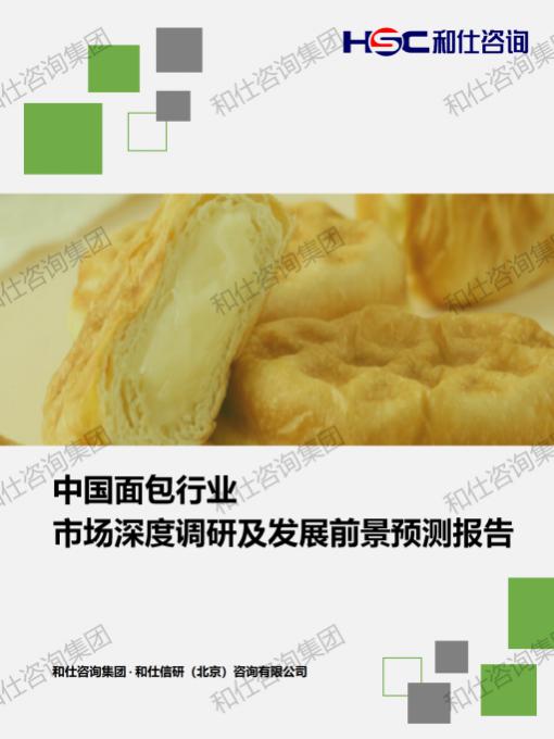 pg电子游戏试玩(中国)官方网站