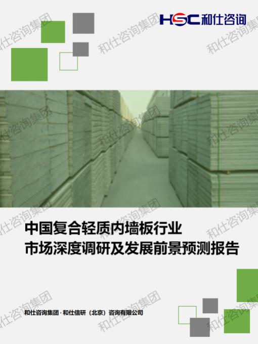 pg电子游戏试玩(中国)官方网站