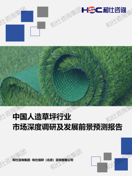 pg电子游戏试玩(中国)官方网站