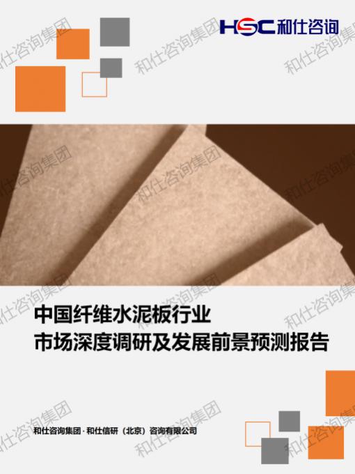 pg电子游戏试玩(中国)官方网站