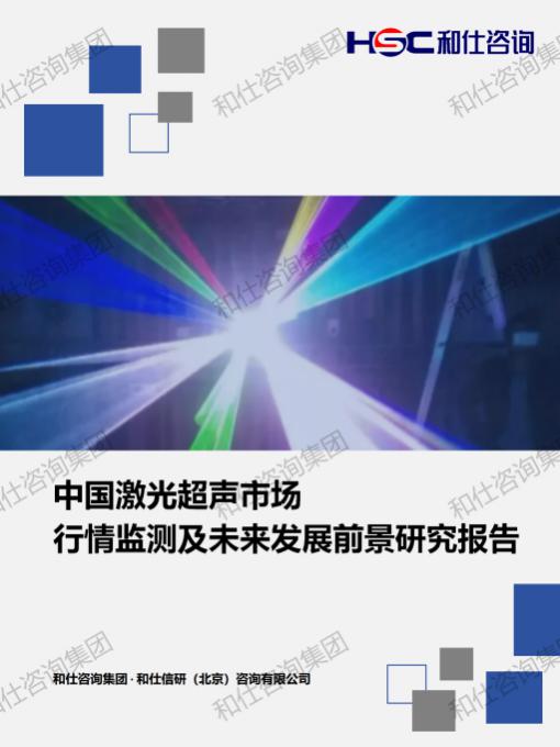 pg电子游戏试玩(中国)官方网站