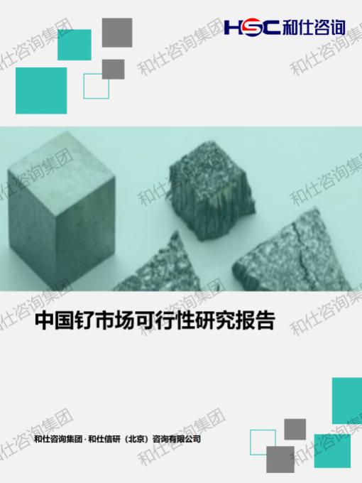 pg电子游戏试玩(中国)官方网站