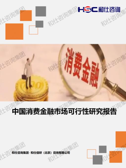 pg电子游戏试玩(中国)官方网站