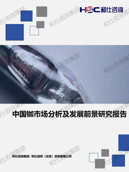 pg电子游戏试玩(中国)官方网站