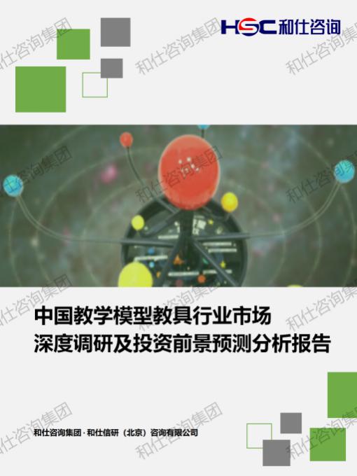 pg电子游戏试玩(中国)官方网站