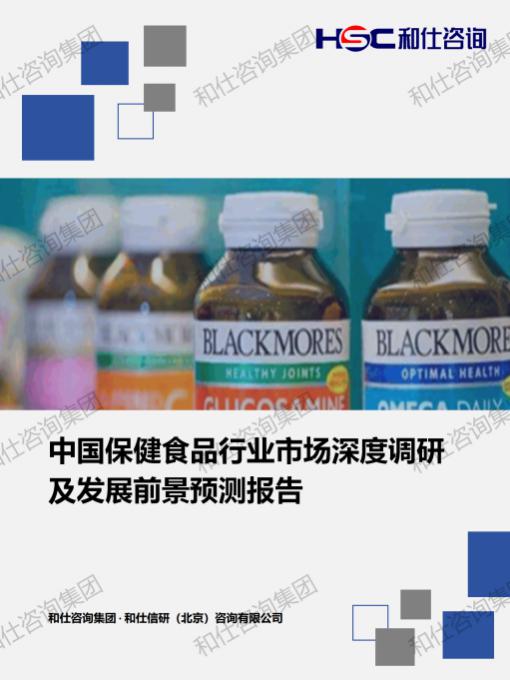 pg电子游戏试玩(中国)官方网站