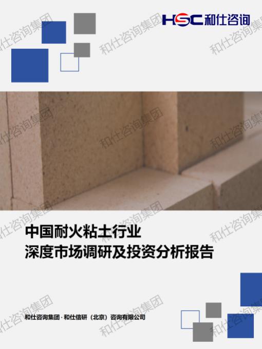 pg电子游戏试玩(中国)官方网站