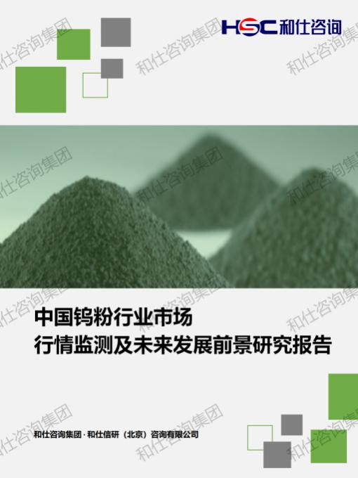 pg电子游戏试玩(中国)官方网站