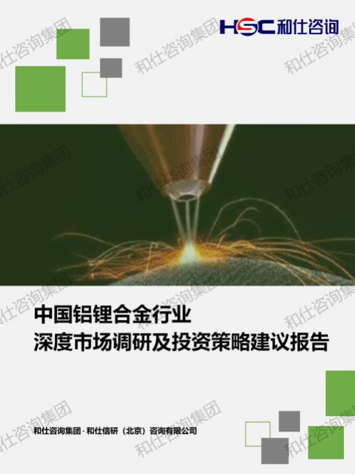 pg电子游戏试玩(中国)官方网站