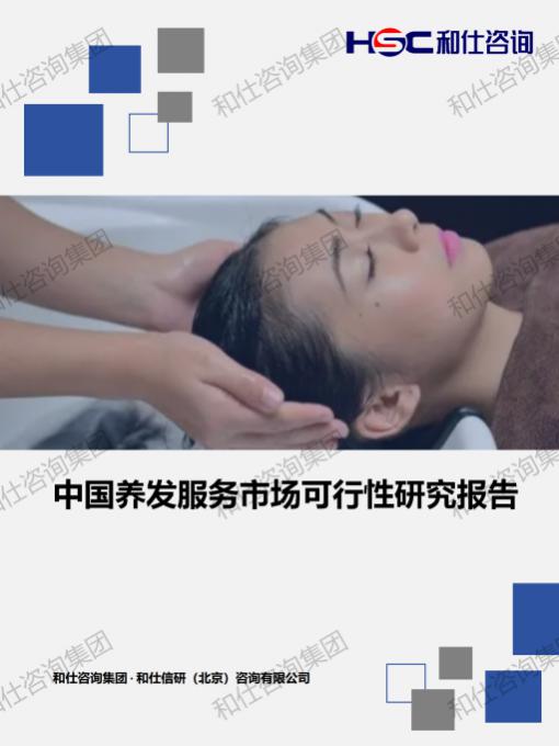 pg电子游戏试玩(中国)官方网站