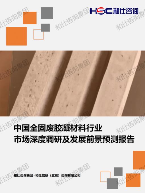 pg电子游戏试玩(中国)官方网站