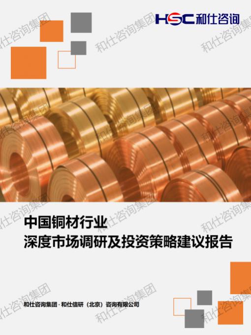 pg电子游戏试玩(中国)官方网站