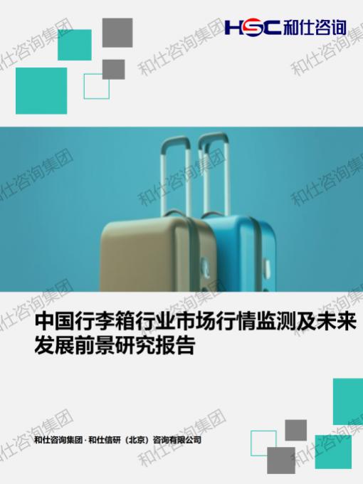 pg电子游戏试玩(中国)官方网站