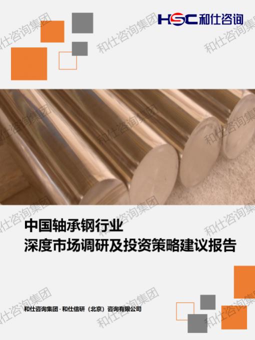 pg电子游戏试玩(中国)官方网站