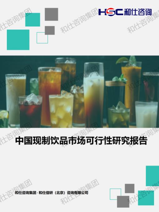 pg电子游戏试玩(中国)官方网站