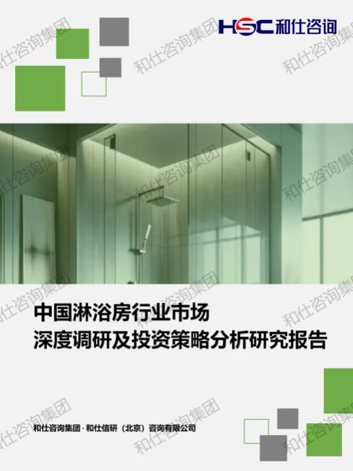 pg电子游戏试玩(中国)官方网站