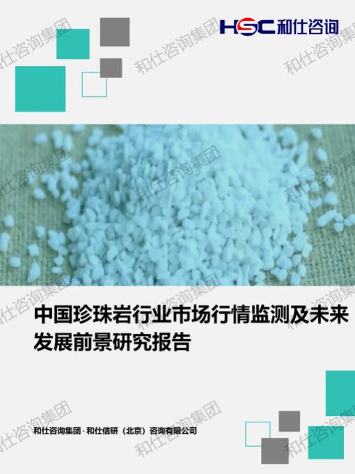 pg电子游戏试玩(中国)官方网站