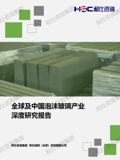 pg电子游戏试玩(中国)官方网站