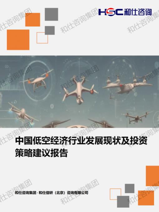 pg电子游戏试玩(中国)官方网站