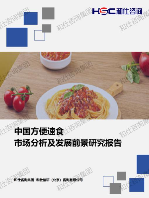 pg电子游戏试玩(中国)官方网站