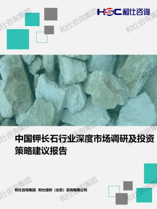 pg电子游戏试玩(中国)官方网站