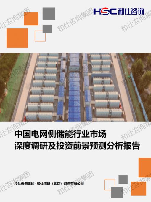 pg电子游戏试玩(中国)官方网站