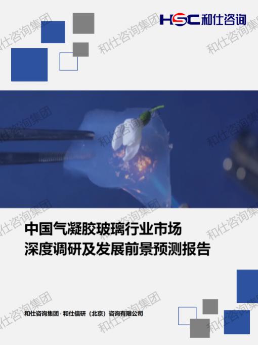 pg电子游戏试玩(中国)官方网站