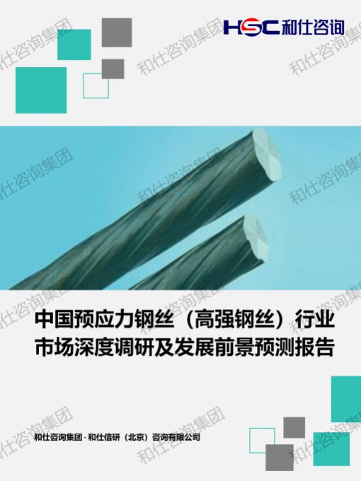 pg电子游戏试玩(中国)官方网站