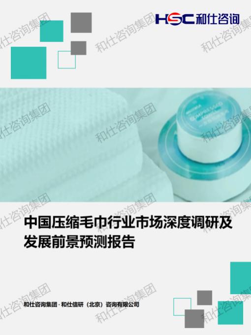 pg电子游戏试玩(中国)官方网站