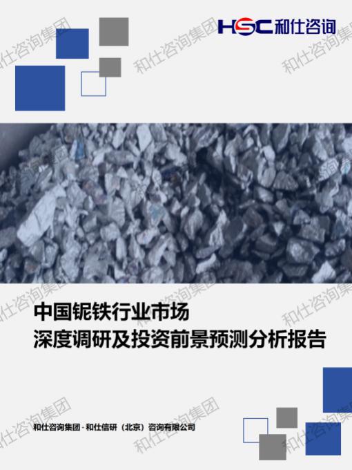 pg电子游戏试玩(中国)官方网站