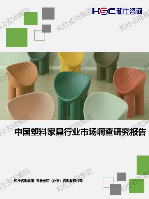 pg电子游戏试玩(中国)官方网站