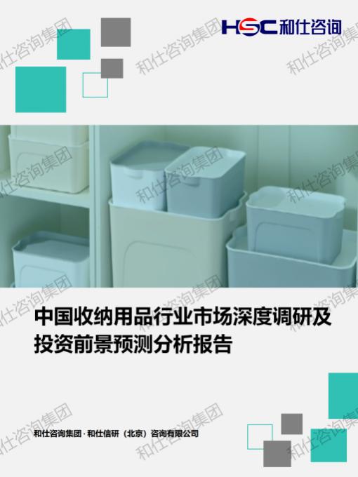 pg电子游戏试玩(中国)官方网站