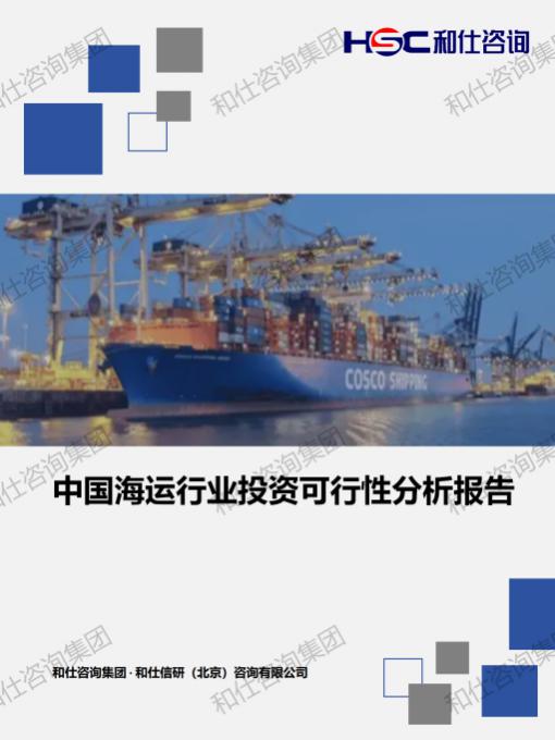 pg电子游戏试玩(中国)官方网站