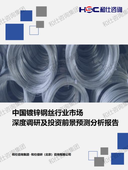 pg电子游戏试玩(中国)官方网站