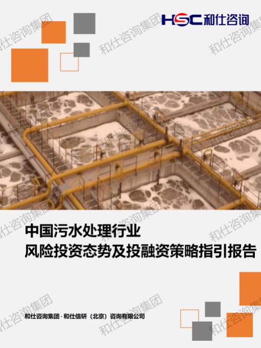 pg电子游戏试玩(中国)官方网站