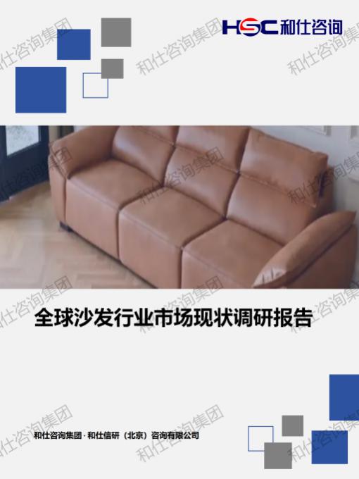 pg电子游戏试玩(中国)官方网站