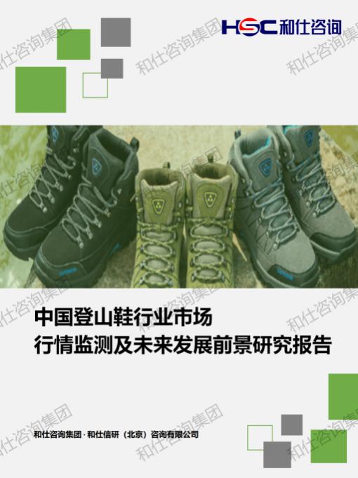 pg电子游戏试玩(中国)官方网站