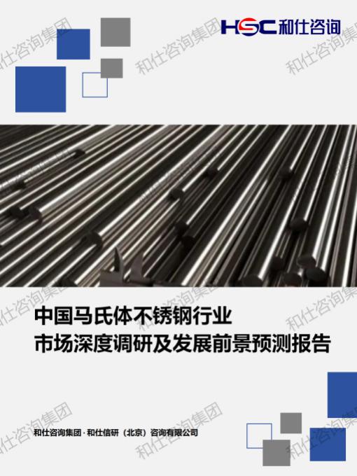 pg电子游戏试玩(中国)官方网站