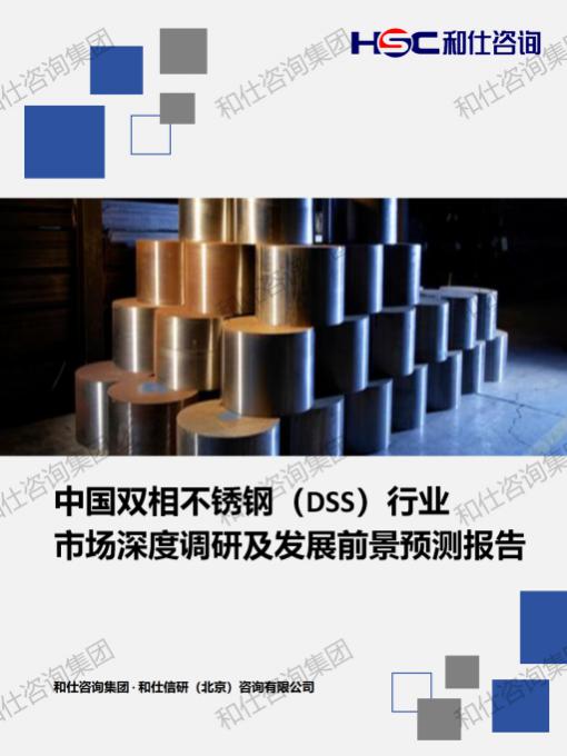 pg电子游戏试玩(中国)官方网站