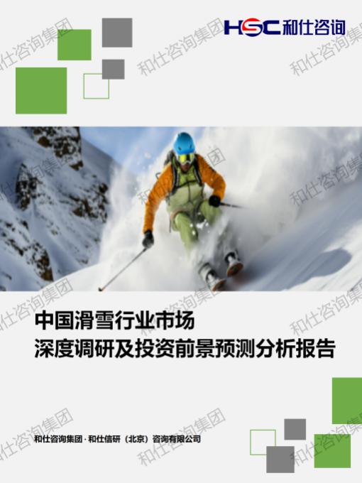 pg电子游戏试玩(中国)官方网站