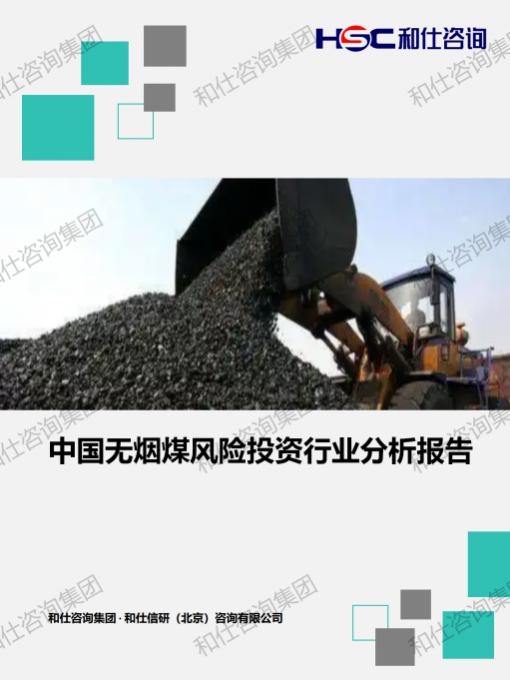 pg电子游戏试玩(中国)官方网站