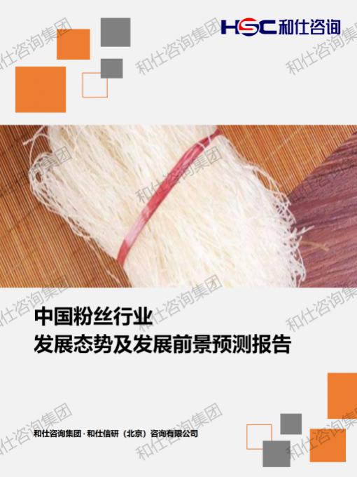 pg电子游戏试玩(中国)官方网站