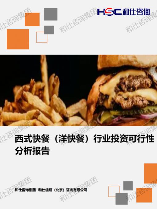 pg电子游戏试玩(中国)官方网站