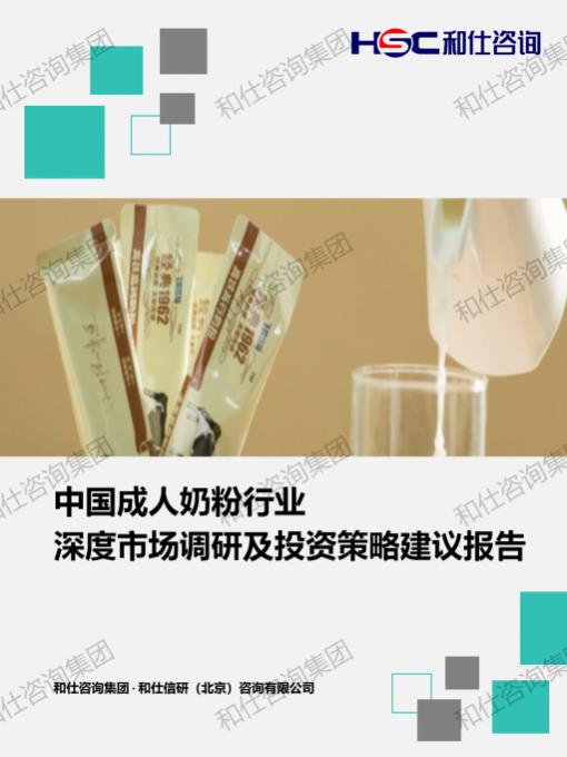 pg电子游戏试玩(中国)官方网站