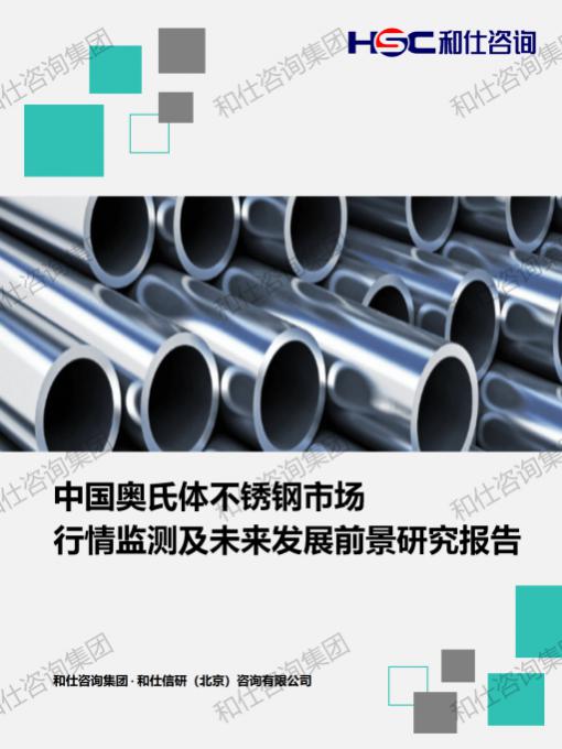 pg电子游戏试玩(中国)官方网站