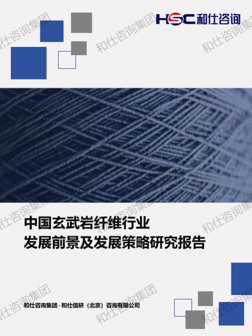 pg电子游戏试玩(中国)官方网站