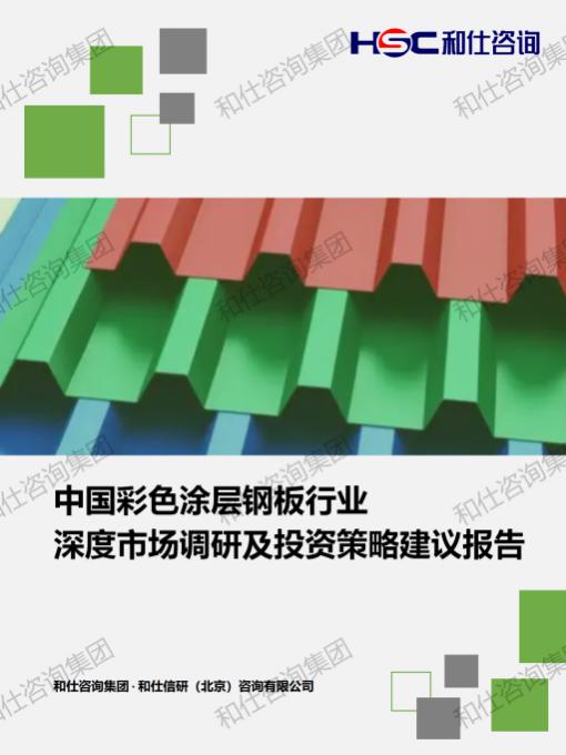 pg电子游戏试玩(中国)官方网站