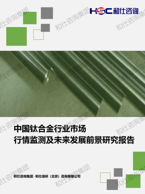 pg电子游戏试玩(中国)官方网站